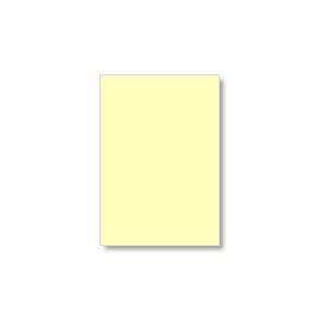 クリーム色B6プリンター用紙 2000枚の買取情報