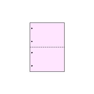 A4 片面全面ピンク 55kg 2分割/マイクロミシン目・ファイル穴 2000枚