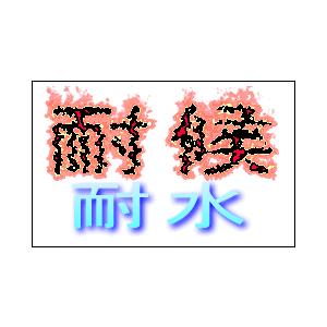 厚口レーザープリンター用A4 100枚の買取情報