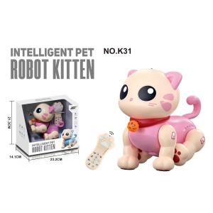 即納 ロボット子猫 誕生日プレゼント 子供 おもちゃロボットおもちゃ ペットロボット 猫 知育玩具 ロボットペット　英語｜AYショップ