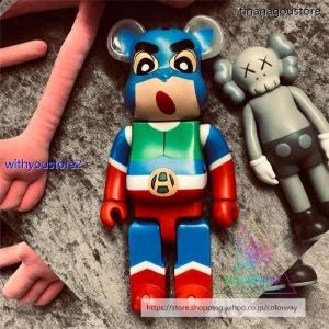 BE@RBRICK 400％ ベアブリック(Bearbrick Plated 400% Set) しんちゃん　アニメ 置物　ギフト　プレゼント｜aaay-shop