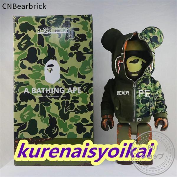 BE@RBRICK 1000％ ベアブリック(Bearbrick Plated 1000% Set)...