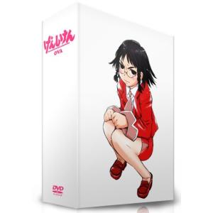 くじびきアンバランス DVD-BOX 3 [DVD] - 最安値・価格比較 - Yahoo