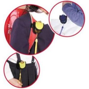 学童・子供用防犯ブザー　　　　　　　　　　　　　　キッズアラーム（ケース付）イエロー＆ブルー