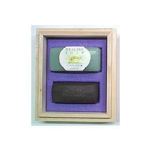 ハンドサイズの岩盤浴　　　　　　　　　　　　　　天照石ラジエスヒーリングストーン「至宝磐」