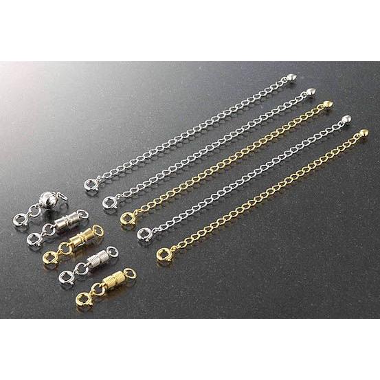 マグネット留め金具&amp;延長チェーン10点セット