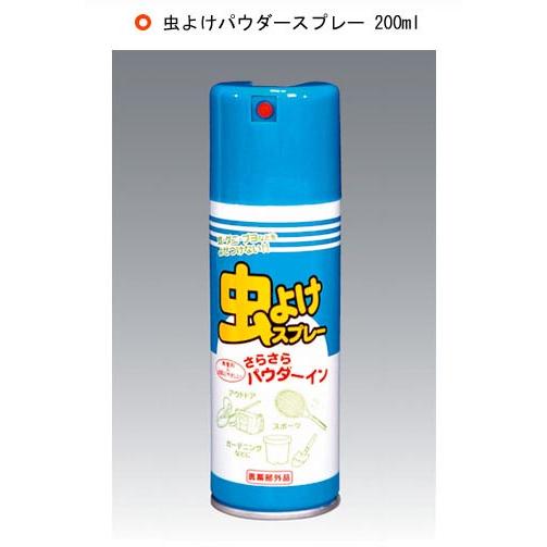 虫よけスプレー　200ml