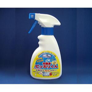 お風呂用コーディング剤　ピッカリ君