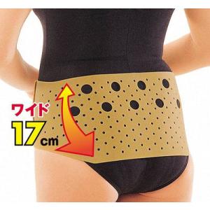 【生ゴム腰ベルト】◆LLサイズ（使用腰回り93〜106cm）＜男女兼用＆天然ゴム100％＞