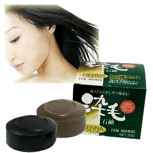 ヘナ染毛（せんもう）石鹸　115g　　　　　ヘナ葉＋海藻エキス＋藍エキス配合