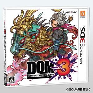 ドラゴンクエストモンスターズ ジョーカー3 - 3DS 3DS用ソフト（パッケージ版）の商品画像
