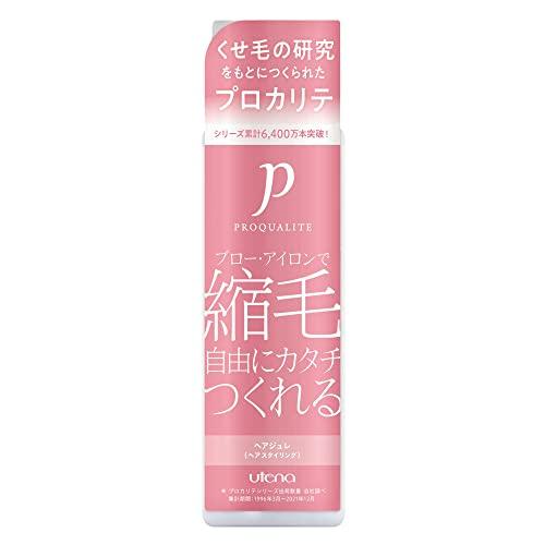 ウテナ プロカリテ ヘアジュレ ヘアトリートメント 175mL