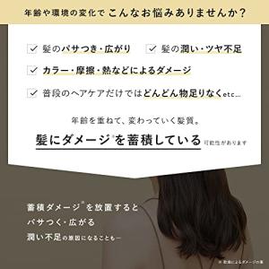 BOTANIST ボタニスト ROOTH ルー...の詳細画像3