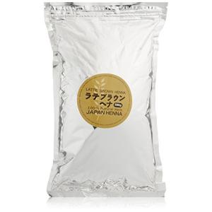 ジャパンヘナ ラテブラウントリートメント 500gの商品画像