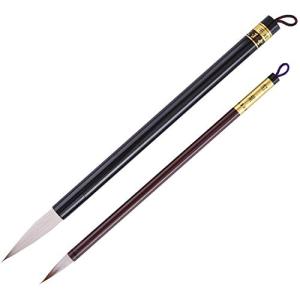 書道筆 習字セット 3号 太筆 7号 細筆 書写 二本組 兼毫筆