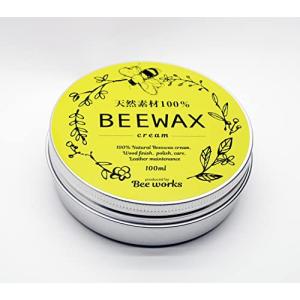 天然素材100% 蜜蝋ワックス BEEWAX 100ml