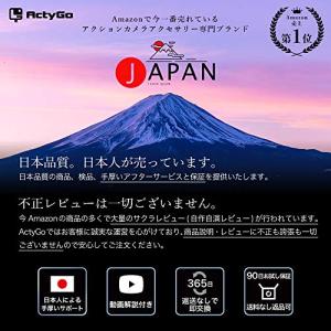 【ActyGo】 チェストハーネス GoPro...の詳細画像1