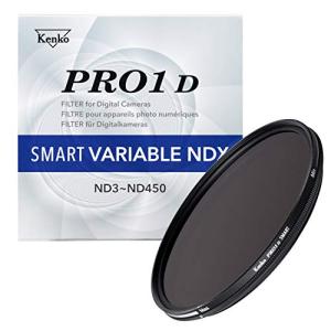 Kenko ND3~450無段階調整 PRO1D X状ムラなし 可変NDフィルター