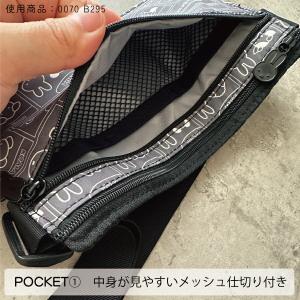 ミッフィー シークレットポーチ 刺繍ワンポイン...の詳細画像4