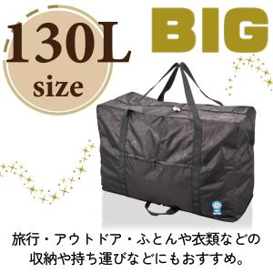 ドラえもん 超大型 折りたたみ ボストンバッグ...の詳細画像1
