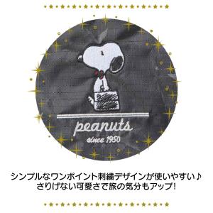 PEANUTS 大型 折りたたみボストンバッグ...の詳細画像5