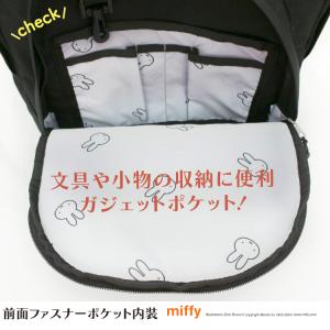 miffy バックパック 30L チャーム付き...の詳細画像4