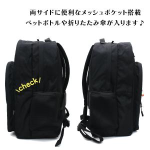 miffy バックパック 30L チャーム付き...の詳細画像5