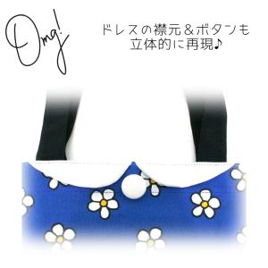 miffy トートバッグ 青花ドレス flow...の詳細画像3
