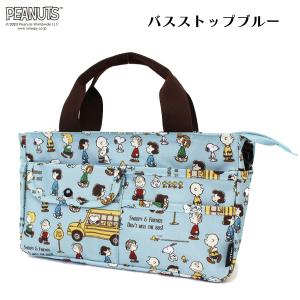 SNOOPY バッグインバッグ ショルダーバッグ 2WAY PEANUTS スヌーピー 旅行 お出か...