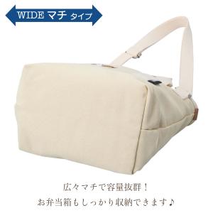 MOOMIN 2WAY 保冷 トートバッグ マ...の詳細画像5