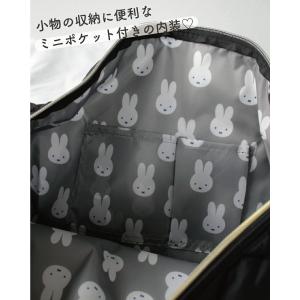 ミッフィー キルティング ミニボストン 13L...の詳細画像3
