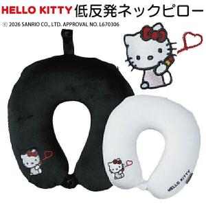 くまのプーさん グッズ クッション キャラクター フード付きネック