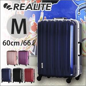 スーツケース Mサイズ 中型 フレームタイプ 70％OFFセール 4泊 5泊 6泊 鏡面 AMC0001-60 ハードキャリーケース