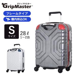 スーツケース 機内持ち込み Sサイズ フレームタイプ グリップマスター搭載 送料無料 1年保証 シフレ TRIDENT B5225T-44｜aaminano