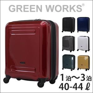 スーツケース/機内持ち込み/拡張/GREEN WORKS/ブラック/静音 楽天市場】スーツケース 機内持ち込み かわいい 軽量 一泊用