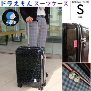 スーツケース かわいい ドラえもん ジッパー 機内 キャラクター 機内持ち込み Sサイズ DOR2252-49の商品画像