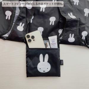 ミッフィー エコバッグ Mサイズ 買い物袋 カ...の詳細画像5