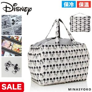 クレヨンしんちゃん 巾着付き レジ かご バッグ エコバッグ マイ