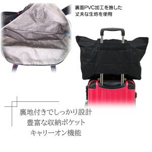 ミッフィー 折りたたみ トートバッグ キャリー...の詳細画像4