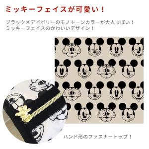 DISNEY 折りたたみ ボストンバッグ Mサ...の詳細画像3