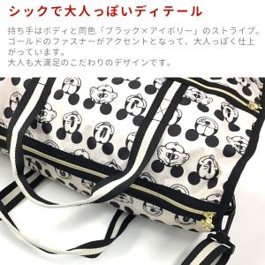 DISNEY 折りたたみ ボストンバッグ Mサ...の詳細画像4