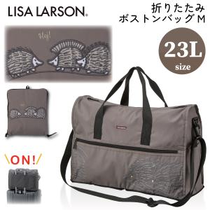 Lisa Larson（リサラーソン） ボストンバッグ ショルダーバッグ 軽量