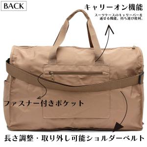 折りたたみ ボストンバッグ Lサイズ キャリー...の詳細画像5