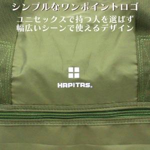 折りたたみ ボストンバッグ Lサイズ キャリー...の詳細画像4