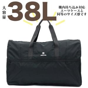 折りたたみ ボストンバッグ Lサイズ キャリー...の詳細画像2