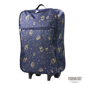 Siffler（シフレ） [最大11%offクーポン] 折りたたみキャリーカート