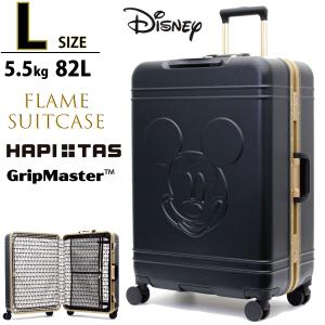 Disney（ディズニー） スーツケース Mサイズ 60L ミッキー ミニー