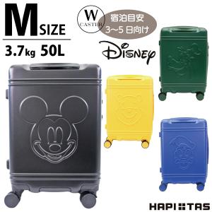 コンビニ受取対応商品】 新品送料無料Disney(ディズニー) キャリー