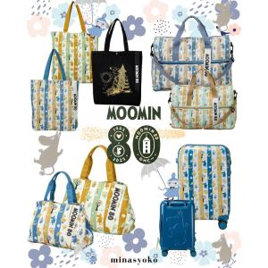 スーツケース ムーミン小説80周年記念 Lサイ...の詳細画像1