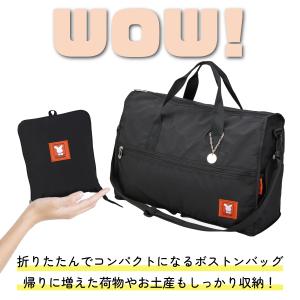 ッフィー 70周年限定 折りたたみ ボストンバ...の詳細画像5